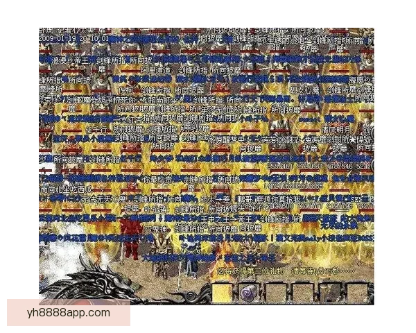 斯温登俱乐部崛起之路：从低谷到辉煌的历史回顾与未来展望